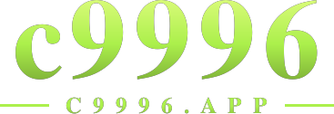 c9996 logo
